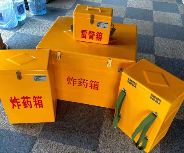 道县炸药雷管箱的型号那么多，应该如何选择？