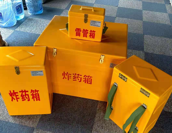 道县不同环境下如何选择炸药箱雷管箱