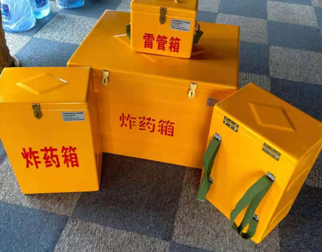 道县矿用炸药储存箱防止生锈的方法与措施